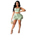 fungus edge stitching solid color lace-up vest and shorts two-piece set NSASL128357