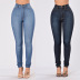 high-waist elastic slim-fit jeans NSXXL128514