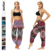 Pop Ethnic Printing Loose Beam Yoga Pants NSMID128684