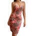 suspender backless slim floral and leopard print dress NSGYX128700