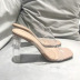 pvc transparent square head one-word belt high-heeled slippers NSHYR128810