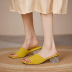 one-word belt square head solid color High Heel Slippers NSHYR128813