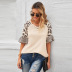 stitching five-point sleeve v-neck loose leopard print top NSQSY128888
