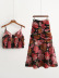 Printed Slim camisole Split Skirt Two-piece Set NSLQS128898