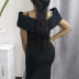 Plus Size Slim one-word shoulder sling Embroidery Haute Couture commuting evening dress NSFH128970