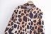camisa de manga larga con solapa y estampado de leopardo NSAM129020