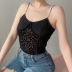 solid color mesh stitching small camisole NSGXF129136