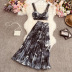 print sling stitching lace vest and high waist pleated skirt set NSYXG124478