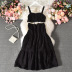 hollow sling high waist large swing solid color vest and skirt set NSYXG124774