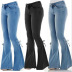 plus size Mid Waist Lace Up Stretch Flared Jeans NSFH125020