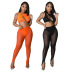 sleeveless hollow tight lace-up round neck solid color perspective vest and pant set NSCYF125052