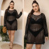 plus size hollow round neck long sleeve see-through beach outdoor cover-up NSOY125351