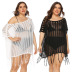 plus size loose short sleeve tassel solid color perspective beach outdoor cover-up NSOY125367