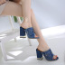 fish mouth open toe one word denim high heel slippers NSGXL125461