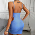 solid color hollowed-out chest knitted slip dress NSFH125720