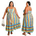 vestido lencero con rayas de colores del arcoíris de talla grande NSFH125748