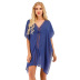 solid color V-neck short sleeve sunscreen beach blouses NSCYG125881