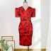 V-neck short-sleeved high-waisted slim pleated slit print dress NSKNE130436