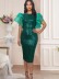 Round neck see through ruffle sleeves slim sequined stretch dress NSKNE130552