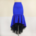 High waist stitching slim fishtail solid color mesh skirt NSKNE130694