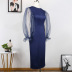 Long Sleeve High Waist Slim slit solid color Perspective Organza prom dress NSKNE130699