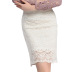 Falda de encaje de color sólido delgada de cintura alta NSKNE130705