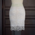 Falda de encaje de color sólido delgada de cintura alta NSKNE130705