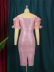 one-word shoulder puff sleeve Sequin Slim solid color prom Dress NSKNE130708