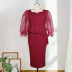 square neck stitching long-sleeve high-waist slim ruffle solid color see-through prom dress NSKNE130718