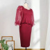 square neck stitching long-sleeve high-waist slim ruffle solid color see-through prom dress NSKNE130718