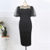 Round neck stitching beaded puff sleeve solid color see through prom dress NSKNE130725