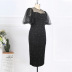 Round neck stitching beaded puff sleeve solid color see through prom dress NSKNE130725