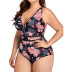 printing/solid color stitching v neck slim one-piece swimsuit NSYLH130843