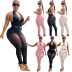 hanging neck backless wrap chest tight lace-up solid color see-through vest and pant set NSFH130988