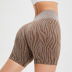 hip-lifting high-elastic tight high waist striped yoga shorts NSXER131268