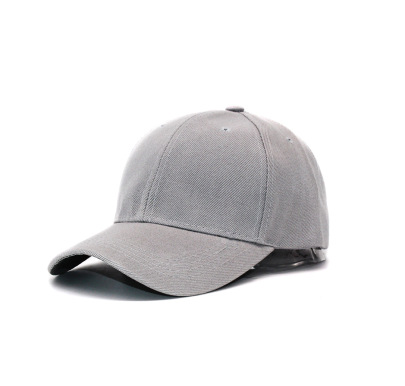 Sun Protection And Shade Dome Solid Color Peaked Cap  NSTQ131278