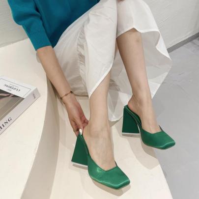 Square Head Casual Thick High-heel Solid Color Slipper NSGXL131626