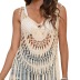 pure hand hook hollow tassel suspender beach outdoor cover-ups NSOY131824
