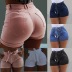 Micro-Stretch High Waist Washed lace-up Denim Shorts NSPPF131991