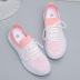 soft bottom flat breathable mesh sports shoes NSYBJ131941