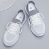 soft bottom flat breathable mesh sports shoes NSYBJ131941