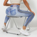 print hip-lifting high-elastic tight high waist yoga pants NSNS131985