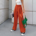 high-waist wide-leg loose solid color trousers NSSQS132010