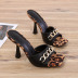 leopard/snake print chain high-heeled square toe slippers NSGXL132445