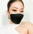Chain/Pearl decoration Breathable earhook solid color mouth Mask NSYML132489