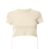 slim round neck short-sleeved slit solid color T-shirt NSSWF132501