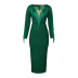 V-neck fringed long-sleeve high-waist stitching solid color mesh prom dress NSKNE129827