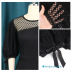 Round neck see-through mesh lantern sleeves high waist prom dress NSKNE129838