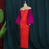 Tube Top Backless Lantern Sleeves Contrast Color High Waist prom Dress NSKNE130093