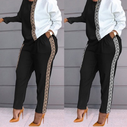Printing Color Contrast Long-sleeved Round Neck High Waist Top And Pant Set NSYF133689